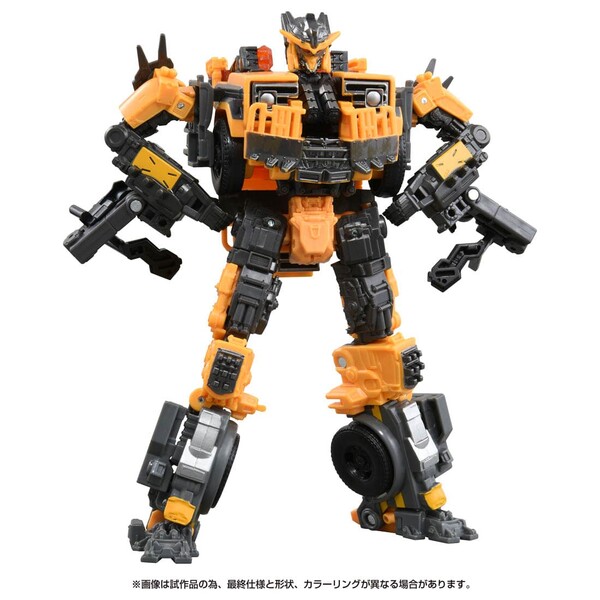 Battletrap, Transformers: Rise Of The Beasts, Takara Tomy, Action/Dolls, 4904810299776